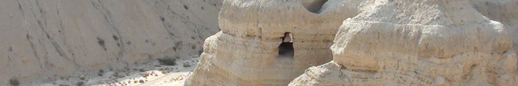 Qumran